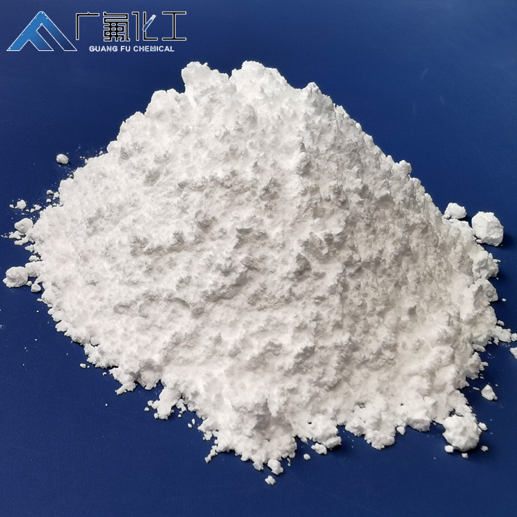 氟化钡-氟化钡生产批发厂家直销-上饶市广氟医药化工有限公司